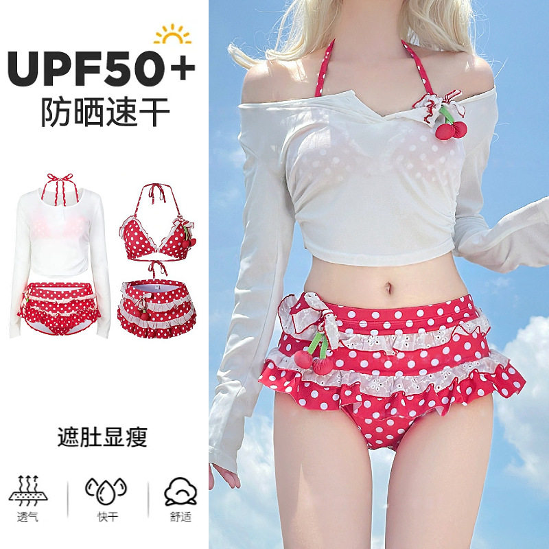日系可爱少女纯欲比基尼罩衫泳衣女2026新款泡温泉海边度假泳装