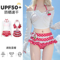 日系可爱少女纯欲比基尼罩衫泳衣女2026新款泡温泉海边度假泳装