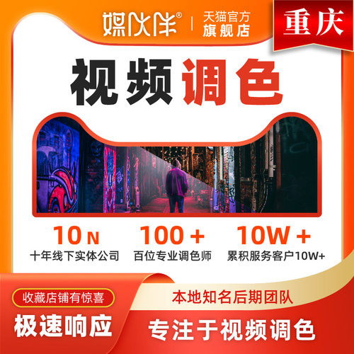 大型活动公司，15年线下经验，标准报价