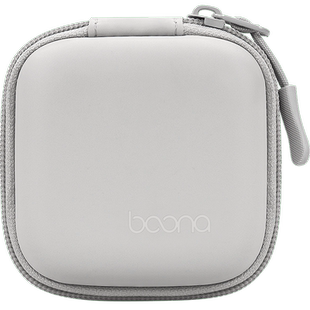 包纳数据线收纳包充电器数码保护盒U盘U盾耳机保护套手机配件盒迷你小巧便携盒蓝牙耳机多功能数码收纳盒袋子