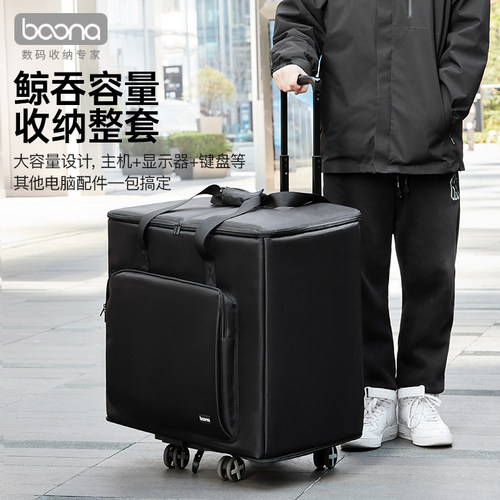 【双倍加厚包身】更安全容量更大