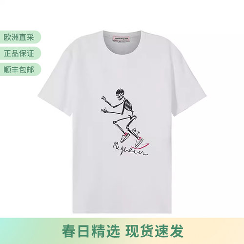棉质短袖骷髅ALEXANDERMCQUEEN