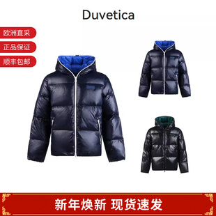 222 连帽拉链鹅绒羽绒服外套 VUDJ07326K0001 男士 DUVETICA