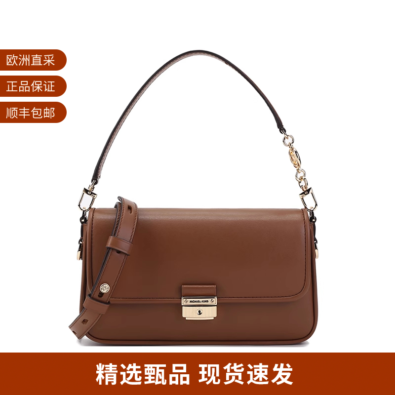 MICHAELKORS女士手提单肩斜挎包