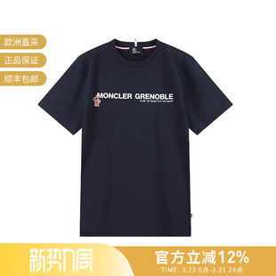 男士 89AW1 圆领短袖 8C00001 740 T恤 Moncler盟可睐