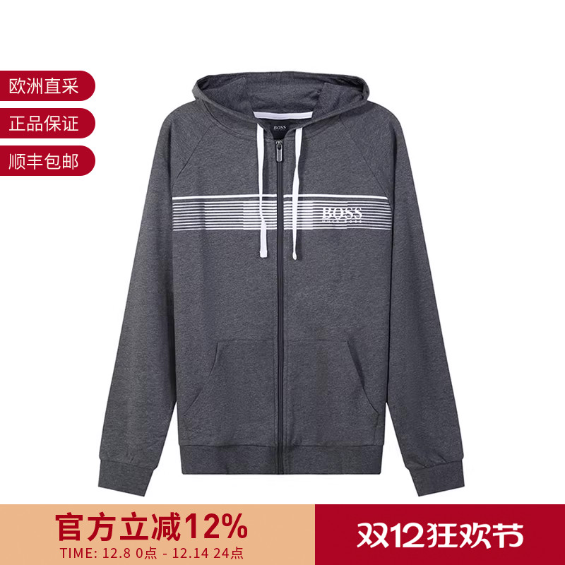 HugoBoss棉质卫衣开衫运动衫