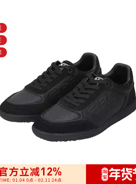 EA7阿玛尼 男女同款系带运动休闲鞋 7X000405 AF19826