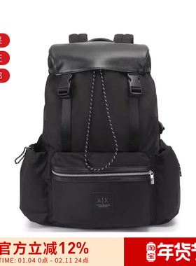 AX阿玛尼 男士男包徒步风手提双肩包背包电脑包 XM000092 AF10406