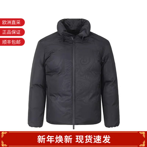 博柏利男士隐藏式连帽羽绒服