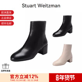Weitzman 女士皮革粗跟短筒短靴时装 靴跟高5cm Stuart QUARTZ