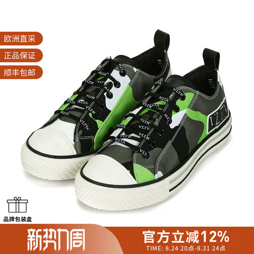 Valentino华伦天奴运动鞋帆布鞋