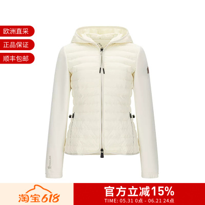 Moncler女士半羽绒开衫拼接外套