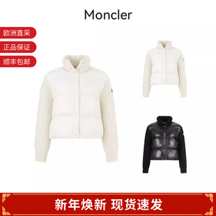 女士短款 9B00017 羊毛半羽绒鹅绒拼接外套 093 M1241 Moncler