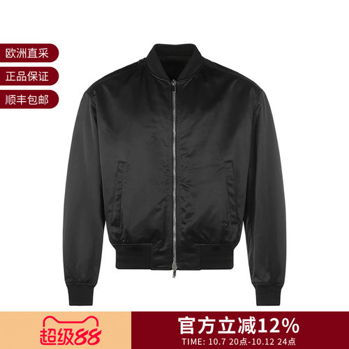 Dior/迪奥飞行员夹克棉服外套
