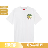圆领短袖 虎头印花宽松版 T恤 FD6 4SO KENZO 5TS007 男女同款