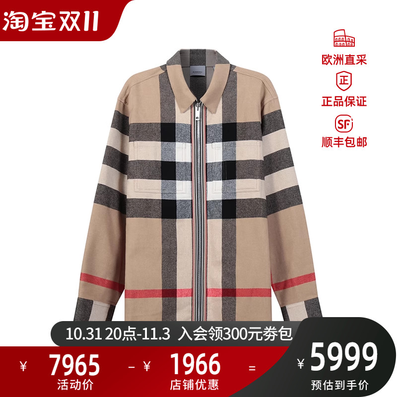 BURBERRY博柏利/巴宝莉 男款春秋款羊毛拉链长袖衬衫外套 8050135