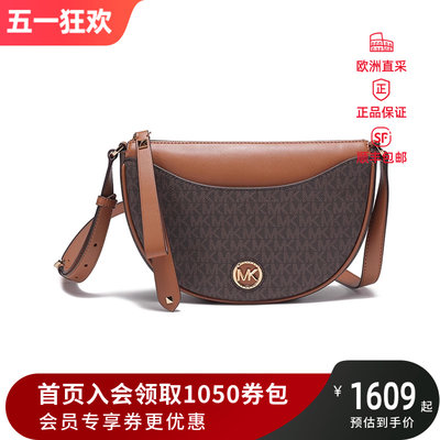 单肩斜挎包MichaelKors