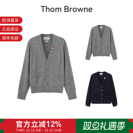 Thom Browne男士薄款V领长袖羊毛衫开衫 MKC489A Y1014