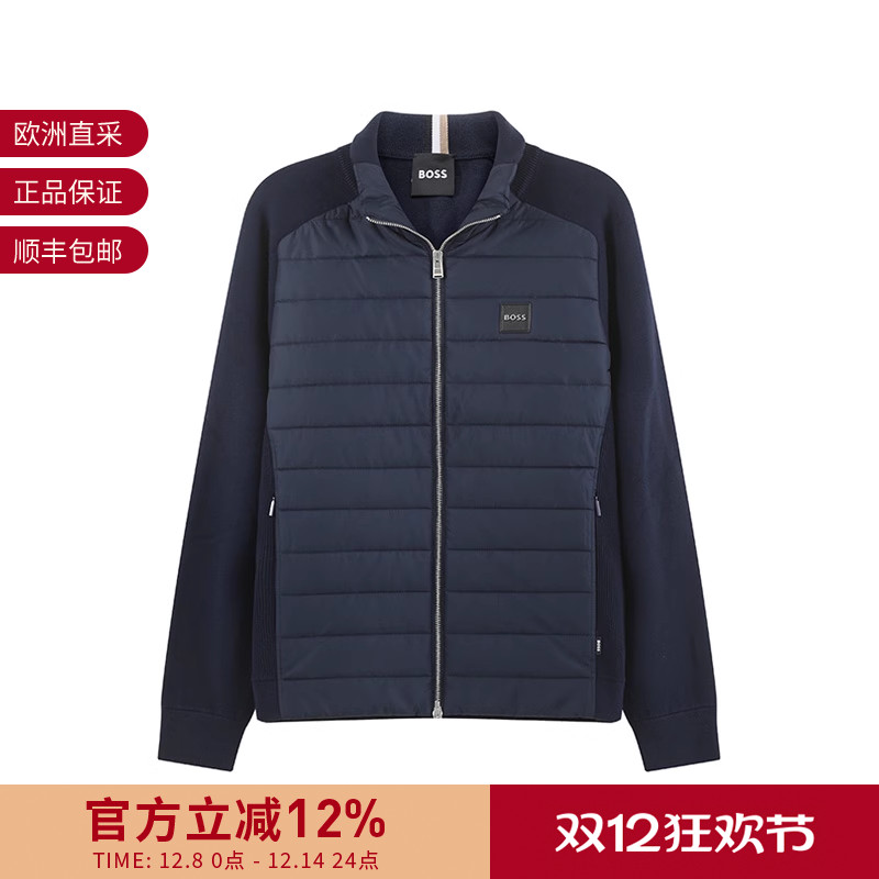 HUGOBOSS徽标贴片针织外套