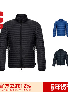 【甄品精选】EA阿玛尼 男士锦纶羽绒服男装外套 8N1B72 1NLEZ