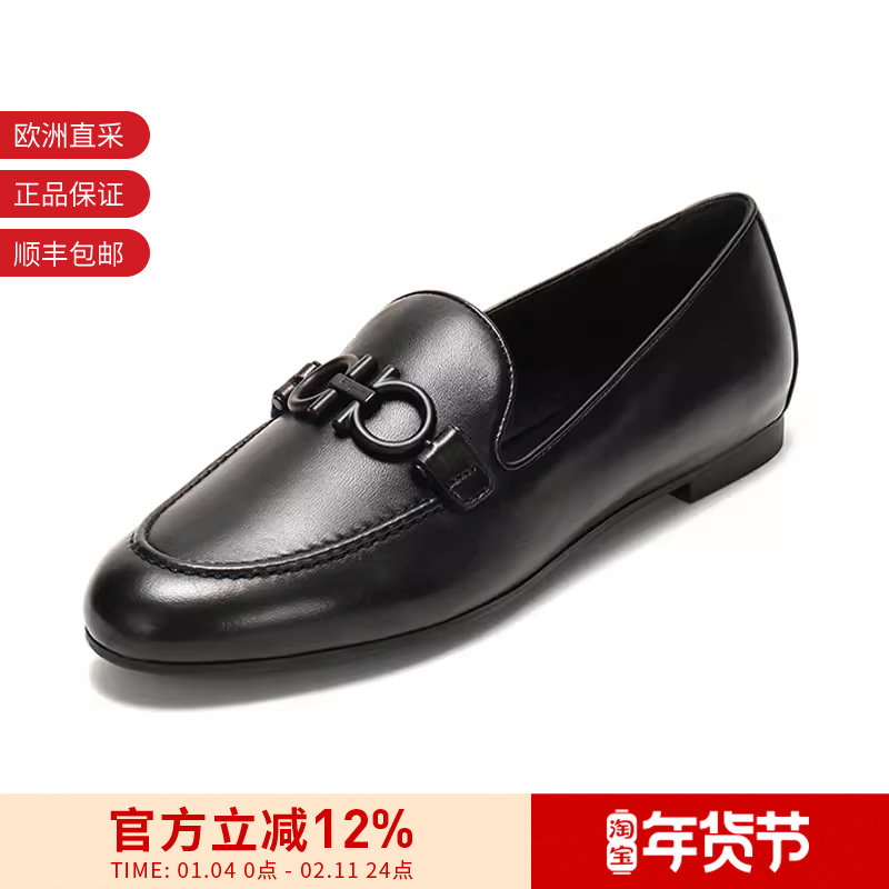 【甄品精选】Ferragamo菲拉格慕 女士平底鞋乐福鞋 0715302,女鞋,乐福鞋（豆豆鞋）,淘宝优惠券,粉丝福利购,淘宝优惠卷