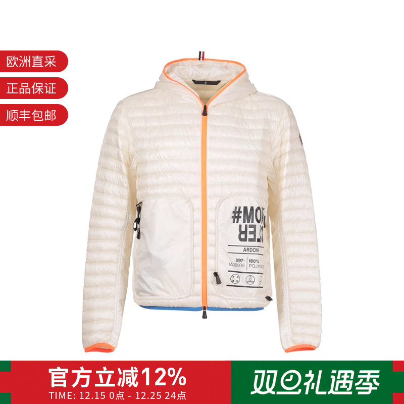 Moncler羽绒服便携式夹克外套
