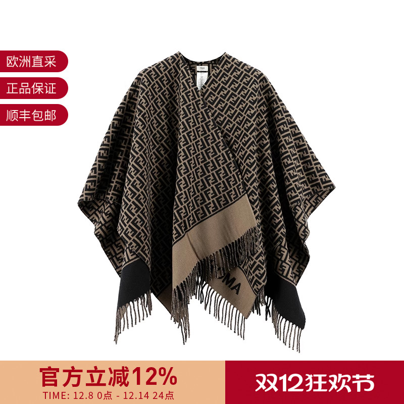 Fendi芬迪 女士保暖流苏斗篷披肩135*135cm FXX723 AQCW