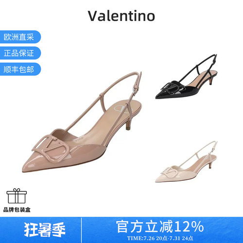 华伦天奴女士尖头高跟鞋凉鞋