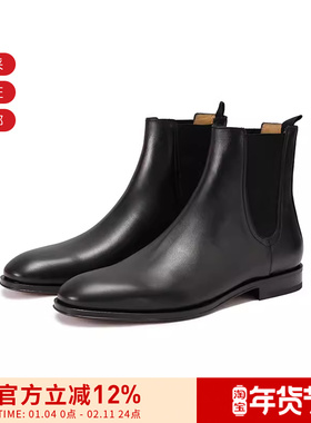 Ferragamo菲拉格慕 男士FALCO系列靴子切尔西靴短靴0762476