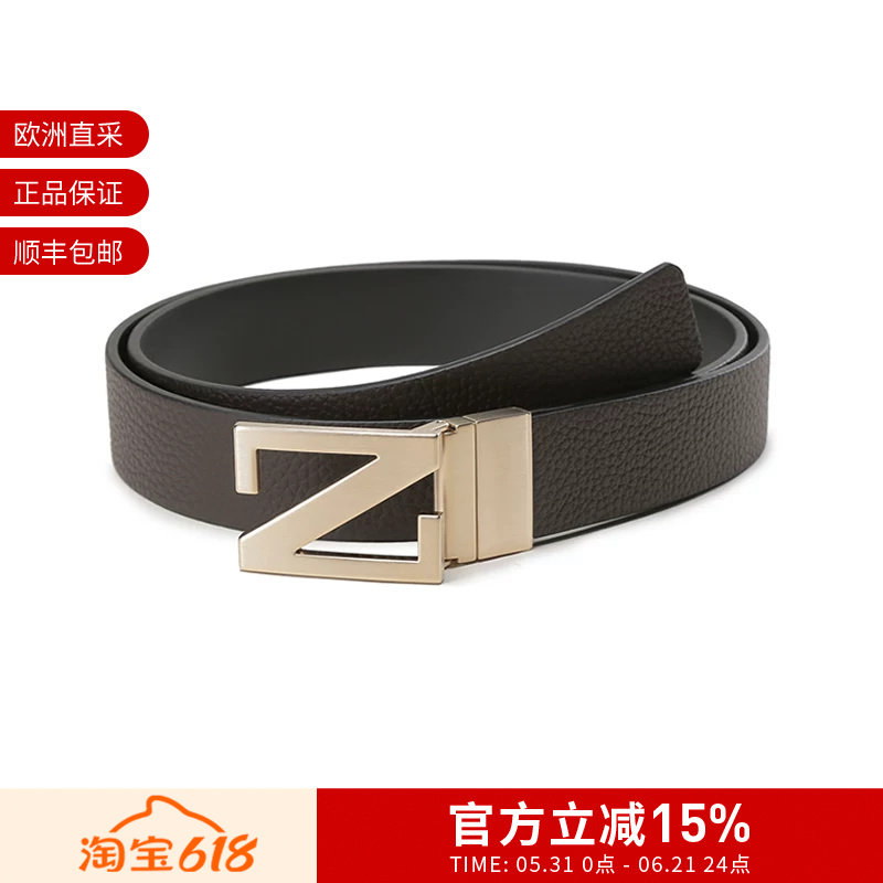 ZEGNA 男士Z字扣头可裁剪双面旋转腰带3.5cm LHBOV B027OZ