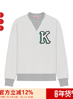 KENZO高田贤三 男士棉质宽松版厚款圆领长袖卫衣 FC6 5SW433 4MJ