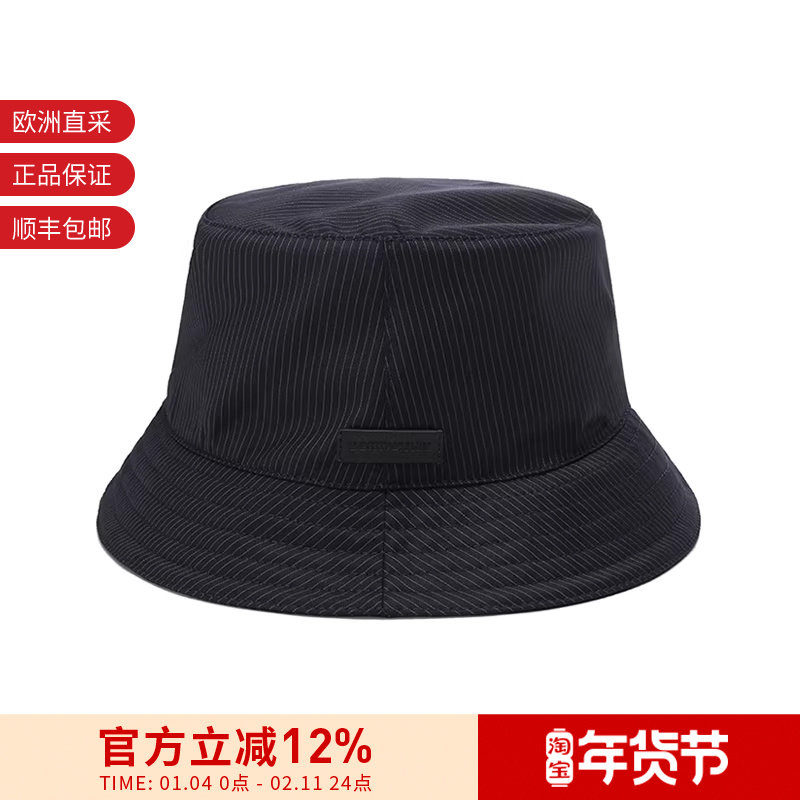 ARMANI阿玛尼 男士可收纳便捷帽子渔夫帽 627290 2R503,服饰配件/皮带/帽子/围巾,帽子,淘宝优惠券,粉丝福利购,淘宝优惠卷