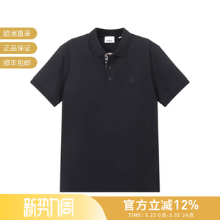 甄品精选 POLO衫 BURBERRY博柏利 标识刺绣短袖 8084010 男士