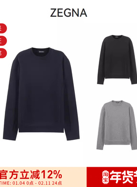 ZEGNA杰尼亚 男士圆领长袖套头羊毛衫针织衫 UCB6MA6 110