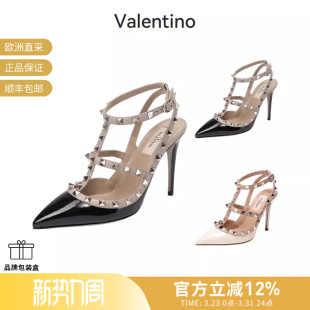 甄品精选 2S0393 VALENTINO女士铆钉尖头细高跟鞋 10cm VNW 凉鞋