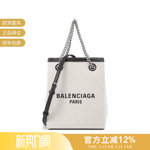2AAOK 761303 Balenciaga 女士手提单肩斜挎包托特包购物袋