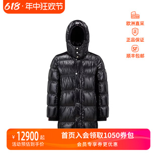 中长款 鹅绒羽绒服1C00031 男士 盟可睐蒙口MONCLER 5963V