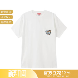 棉质动物胶印圆领短袖 男士 T恤 FE6 4SG KENZO 5TS285 新品