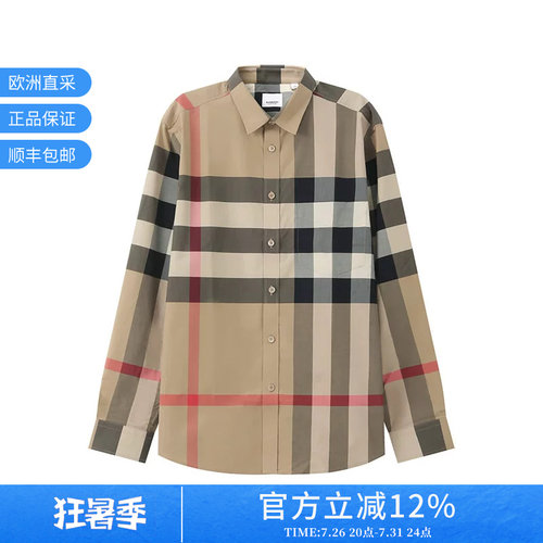博柏利男士休闲长袖衬衫