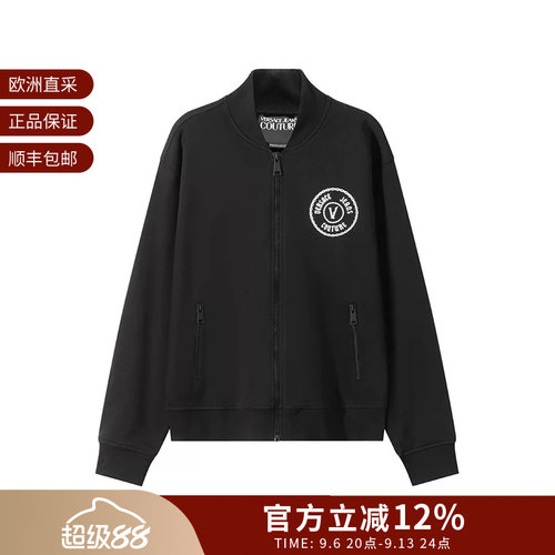 VJC范思哲拉链卫衣开衫外套