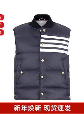 Canada Goose 男士四条纹鹅绒保暖立领羽绒马甲 MVD017X 05411