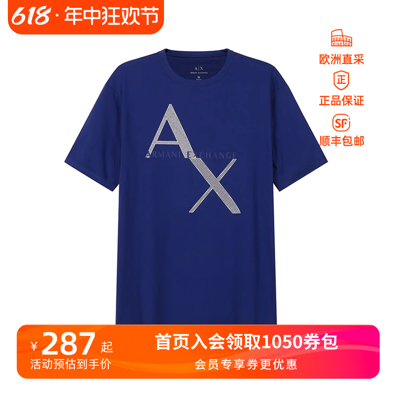 ARMANI EXCHANGE阿玛尼男士圆领短袖T恤 8NZT76 Z8H4Z-封面