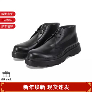 系带厚底靴子短靴沙漠靴 男士 XXM24L00D80LYG S托德斯 Tod