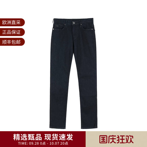 Armani/阿玛尼小鹰标紧身牛仔裤
