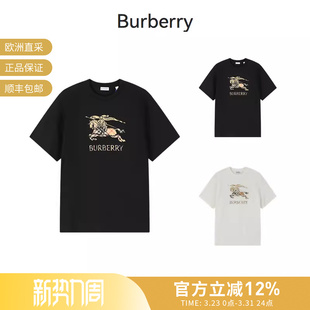 T恤 渐变格纹马术骑士徽标圆领短袖 8119013 男士 BURBERRY博柏利