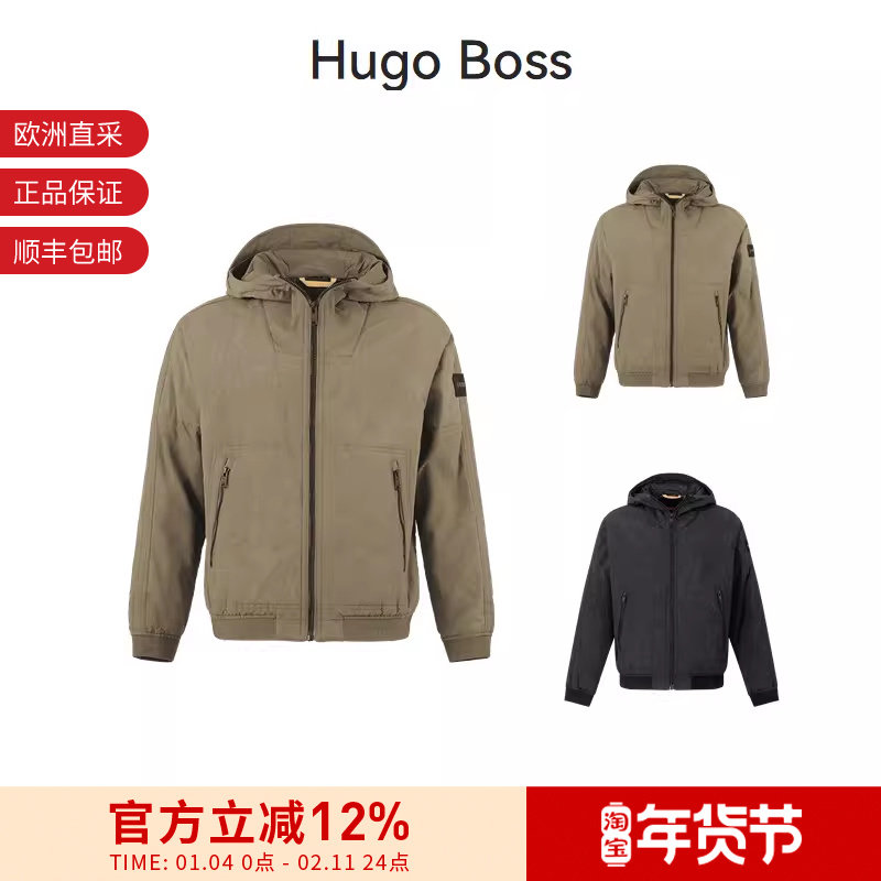 Hugo Boss男士复古薄款连帽夹棉夹克棉服外套 50518720,户外/登山/野营/旅行用品,保暖棉衣,淘宝优惠券,粉丝福利购,淘宝优惠卷