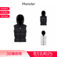 女士连帽鹅绒羽绒马甲1A00025 Moncler盟可睐 596IU 甄品精选