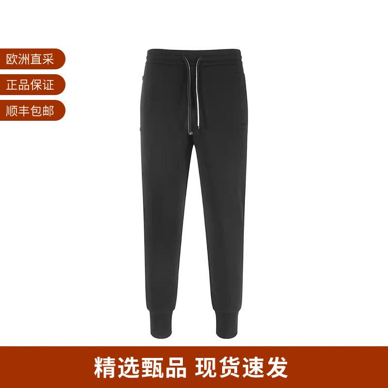 Armani/阿玛尼卫裤运动休闲裤