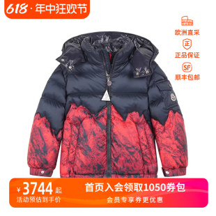 C0615 1A54620 男童鹅绒羽绒服外套 盟可睐MONCLER