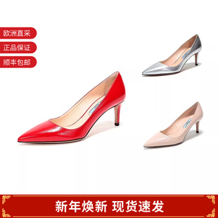 女士皮革尖头高跟鞋 Prada普拉达 1I834I 3A9S 065 甄品精选